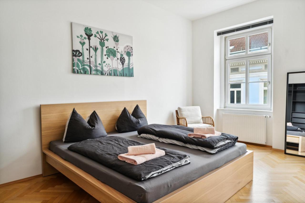 Design Near Mariahilferstrasse Viena